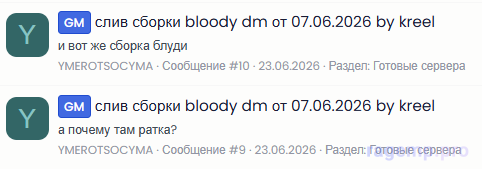Screenshot_14.png