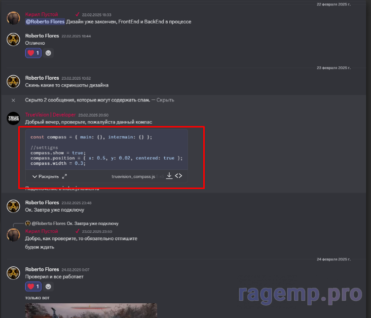 Screenshot_15.png