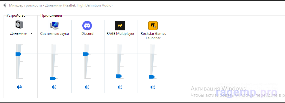 Screenshot_16.png