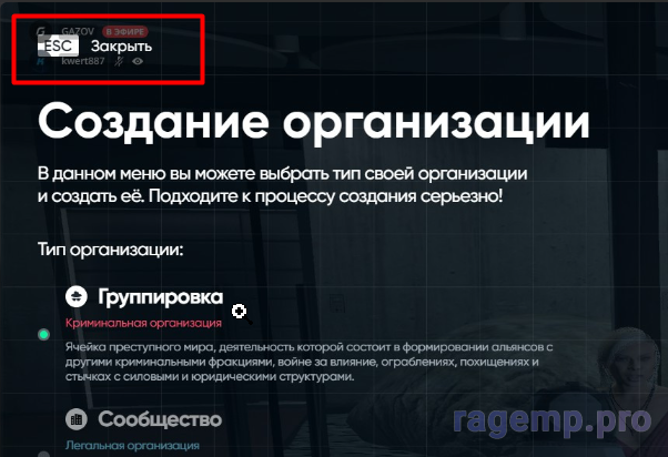 Screenshot_2.png