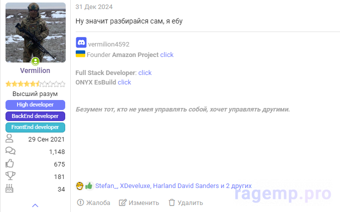 Screenshot_2.png