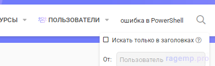 Screenshot_2.png