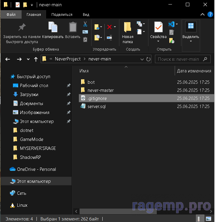 Screenshot_2.png