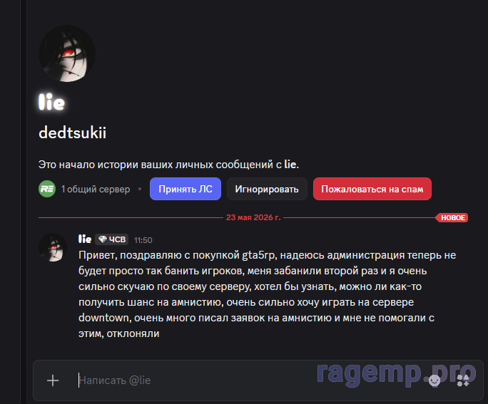 Screenshot_2.png