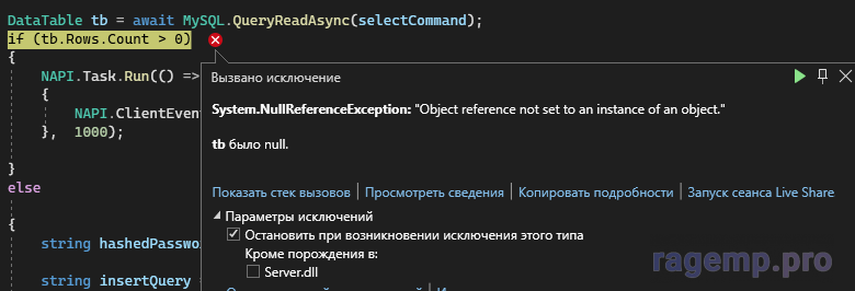 Screenshot_2.png
