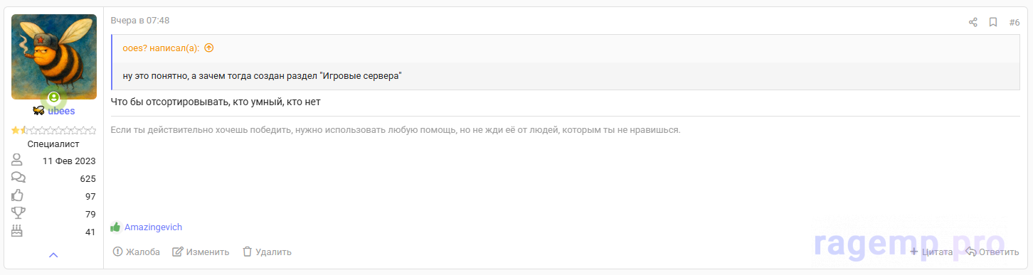 Screenshot_20.png