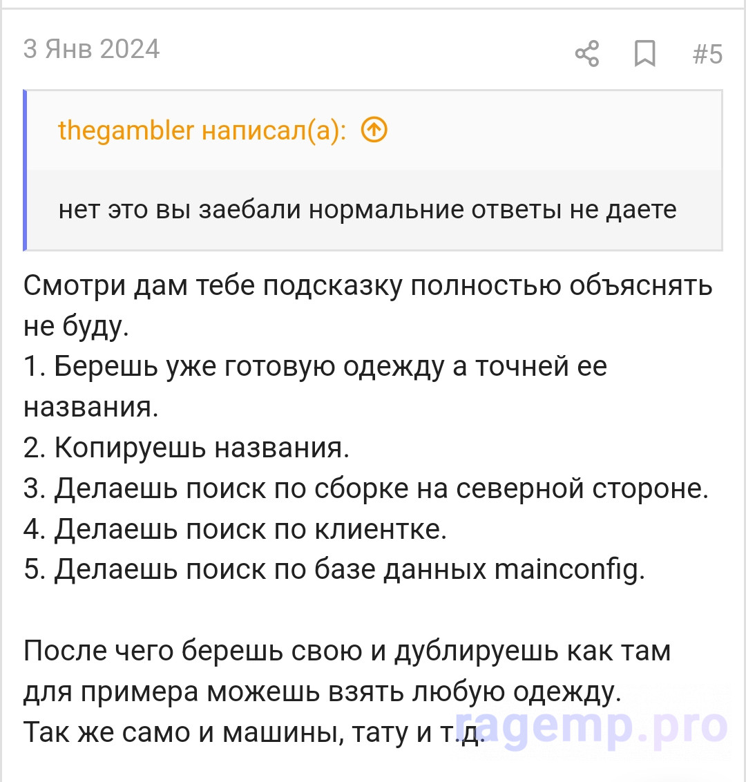 Screenshot_2024-01-10-10-14-58-33_21da60175e70af211acc4f26191b7a77.jpg