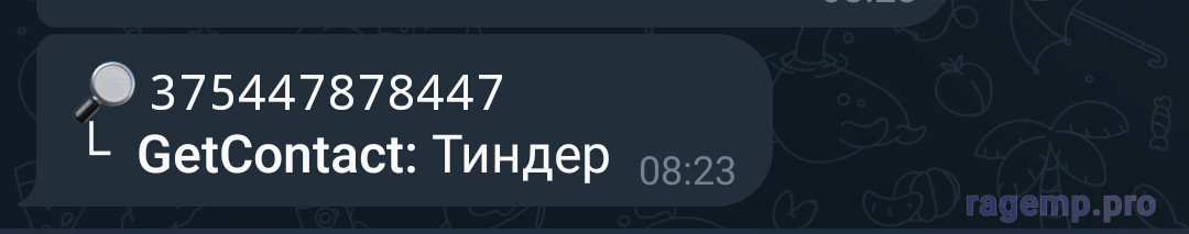 Screenshot_2024-08-30-08-23-44-13_948cd9899890cbd5c2798760b2b95377.jpg