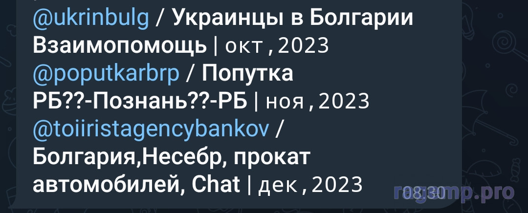 Screenshot_2024-08-30-08-30-31-23_948cd9899890cbd5c2798760b2b95377.jpg