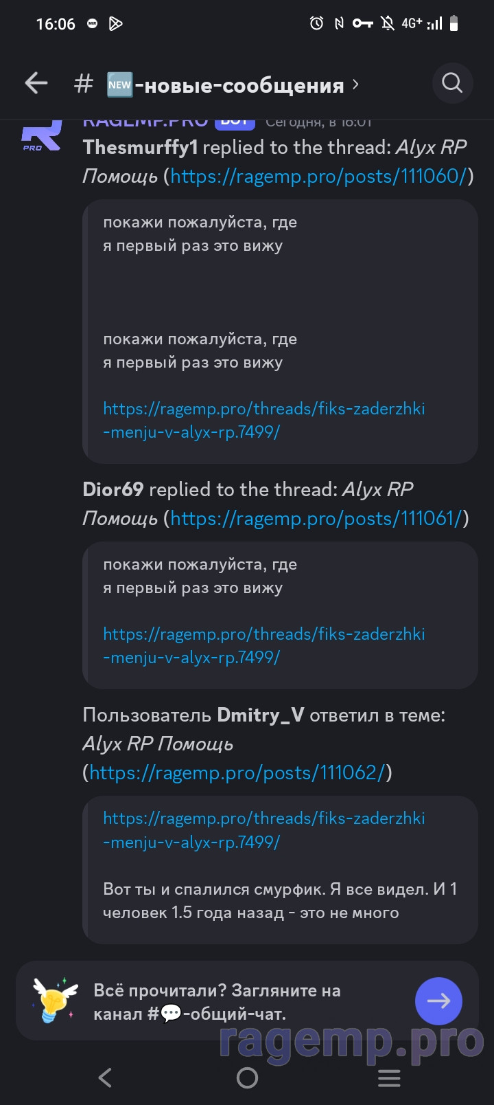 Screenshot_20250125_160648.jpg