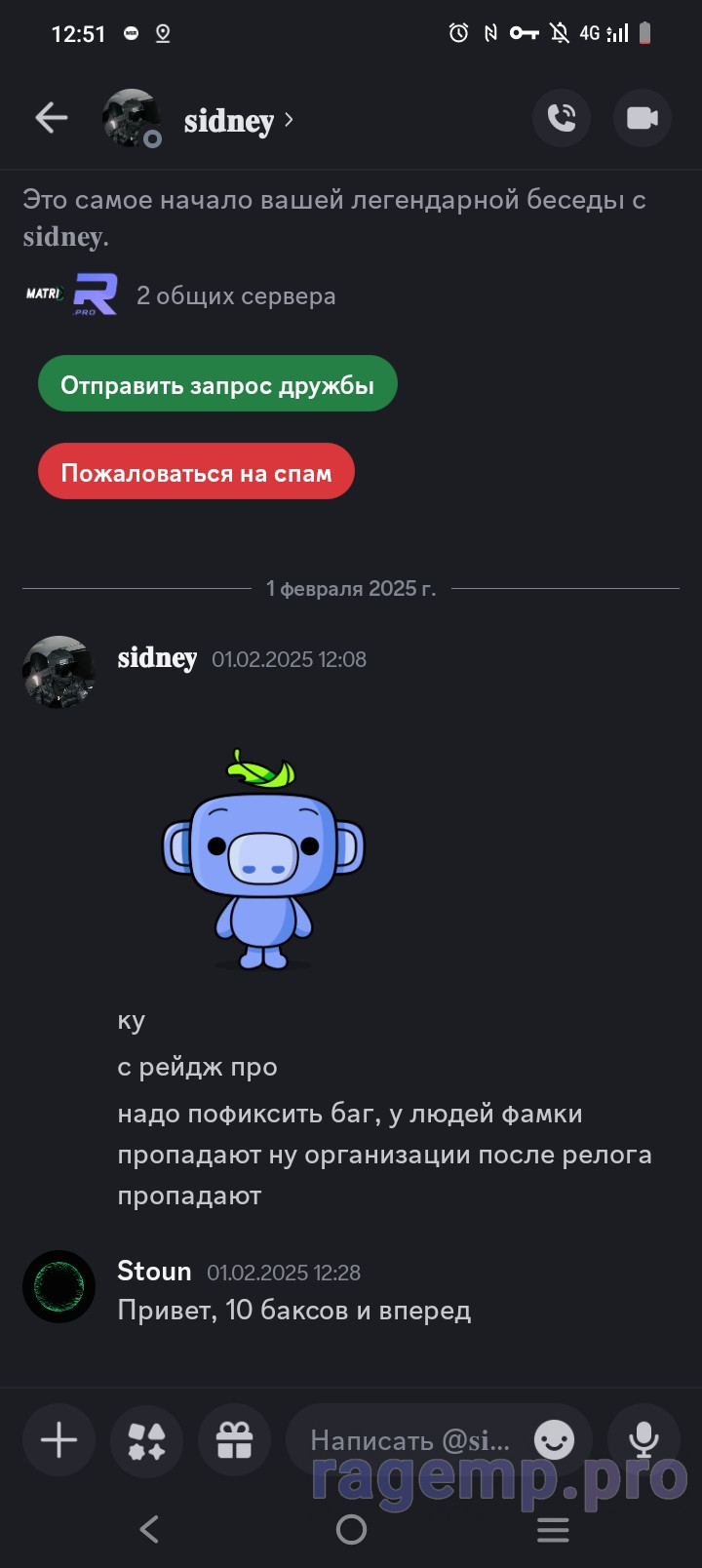 Screenshot_20250206_125129.jpg