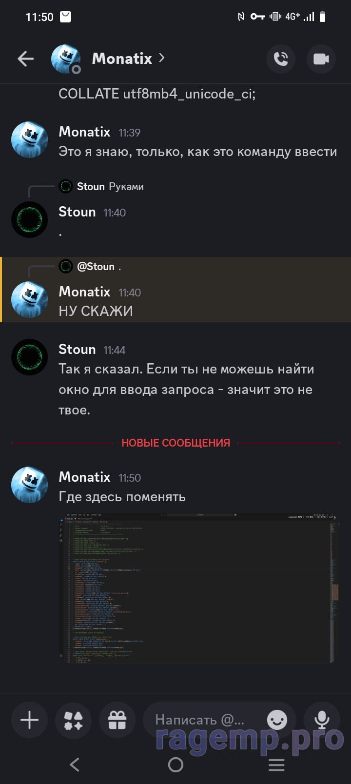 Screenshot_20250707_115056.jpg