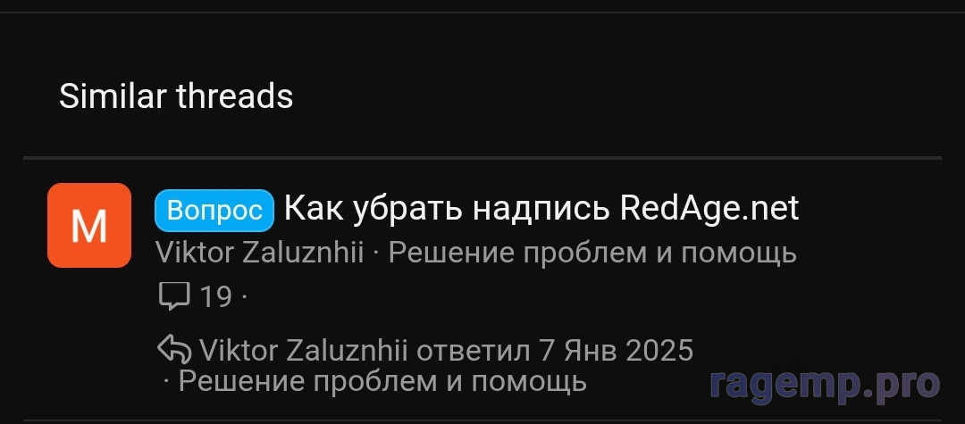 Screenshot_20250725_194943_Chrome.jpg