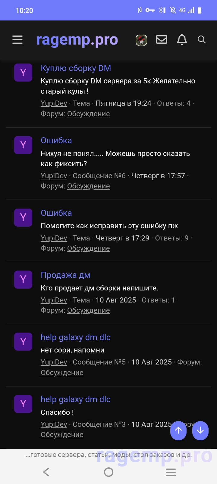 Screenshot_20250820_102047.jpg