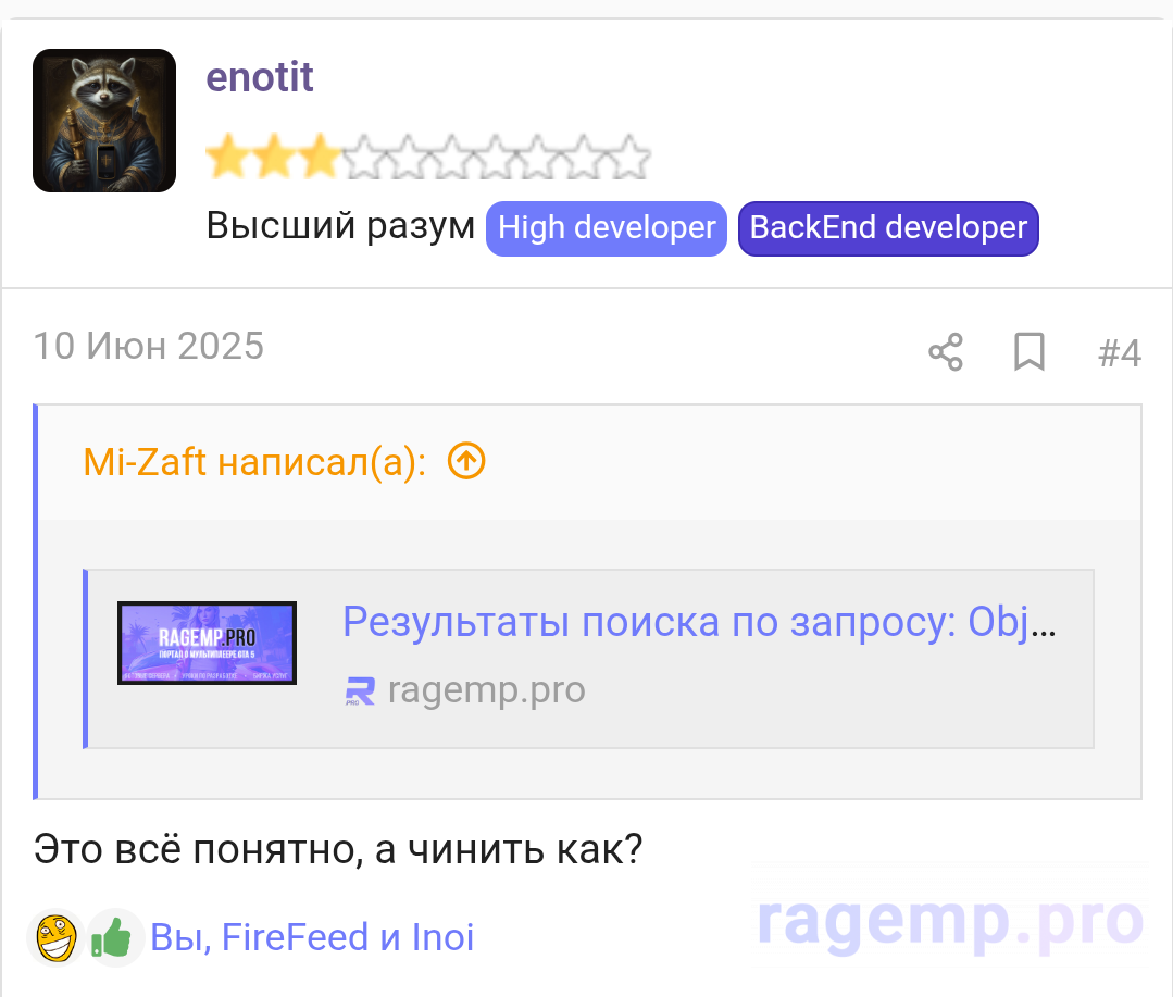 Screenshot_2025_0815_065304.png