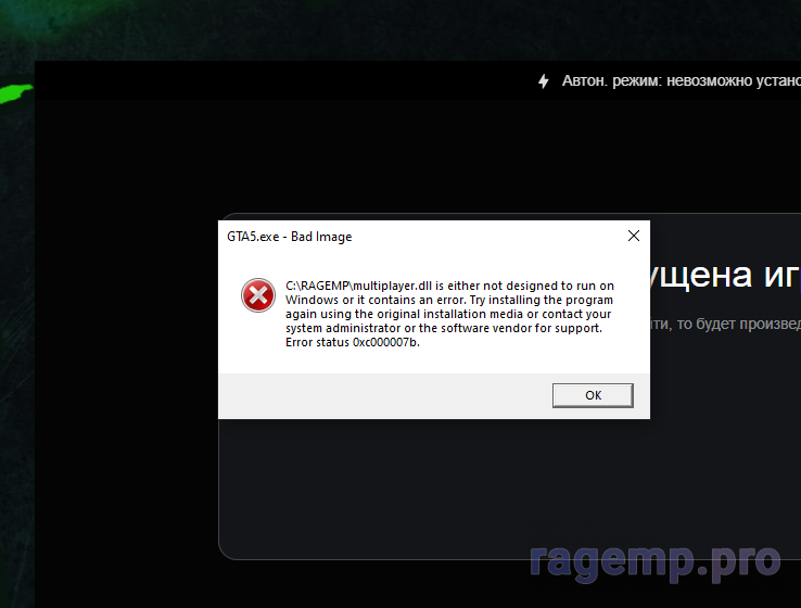 Screenshot_228.png