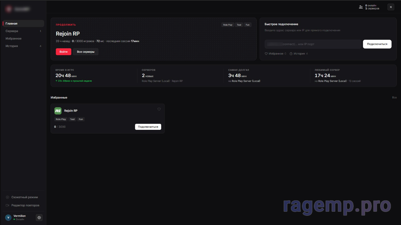 Screenshot_3.png