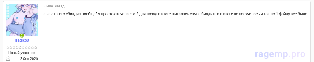 Screenshot_3.png