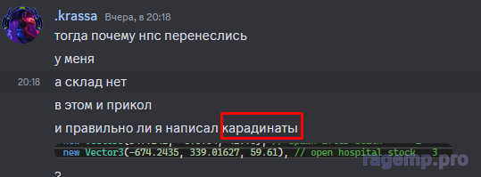 Screenshot_34.png