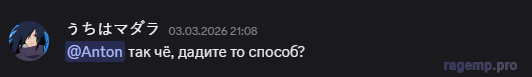 Screenshot_4.png