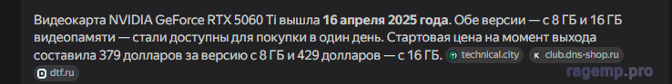Screenshot_4.png