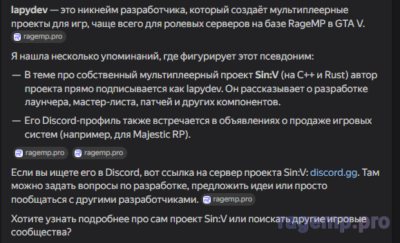 Screenshot_4.png