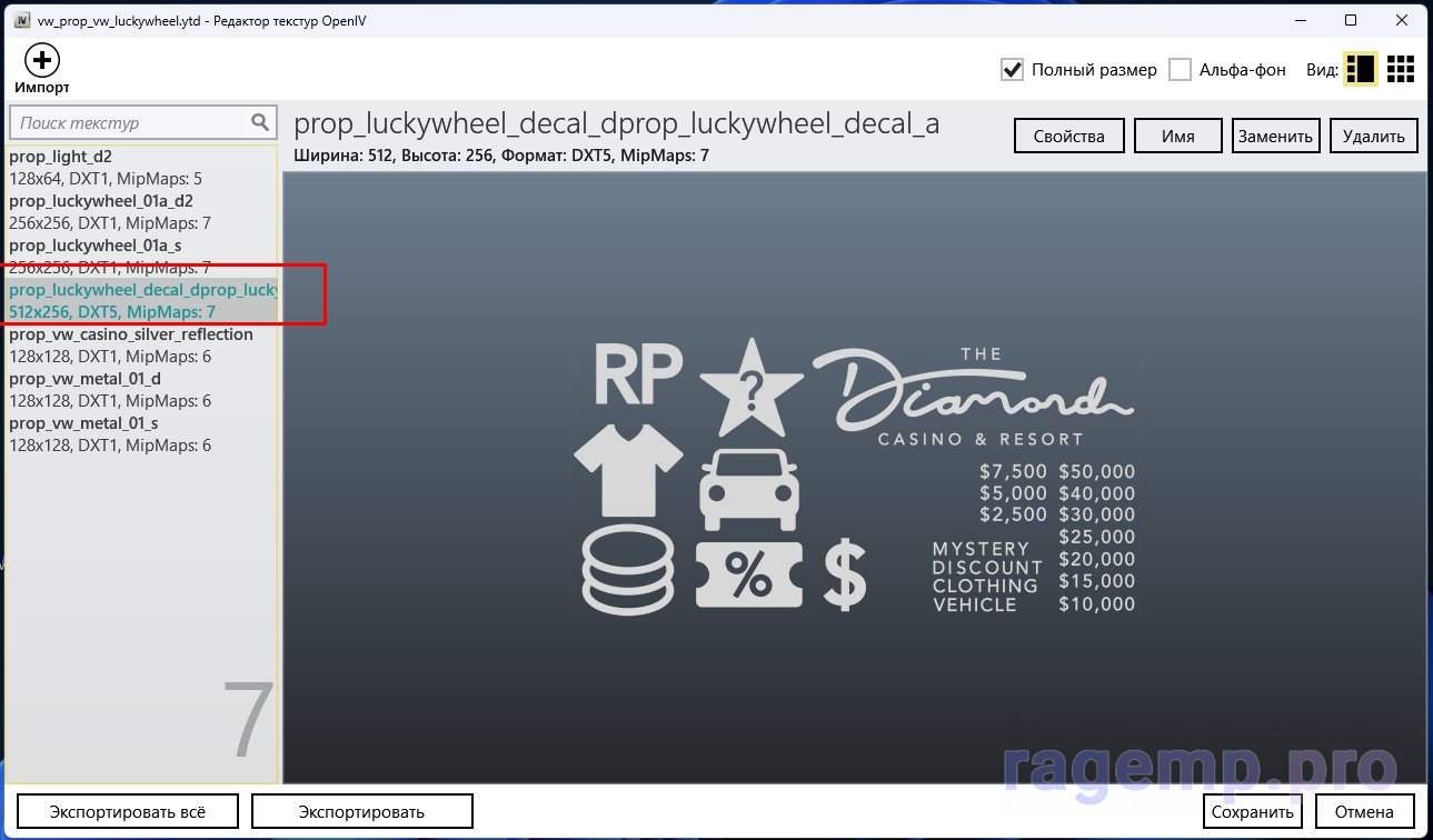 Screenshot_5.png
