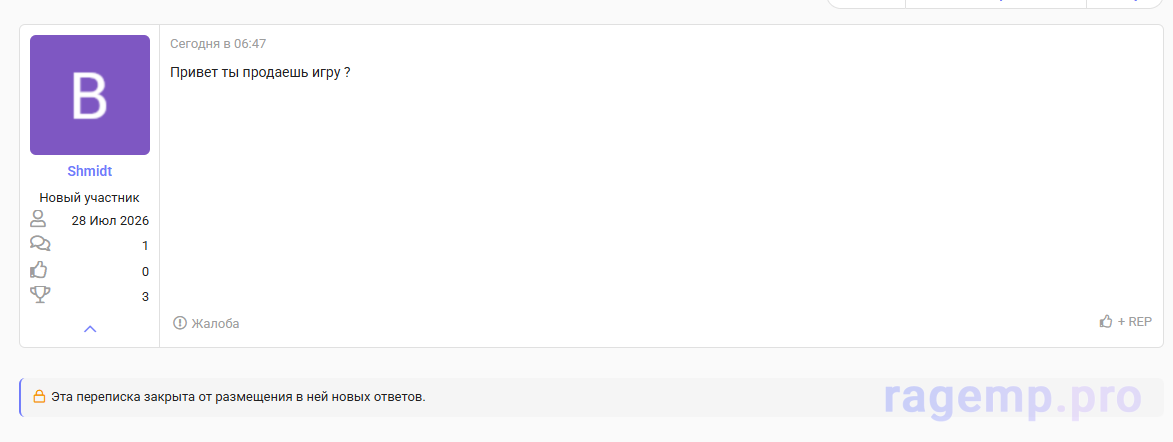 Screenshot_5.png