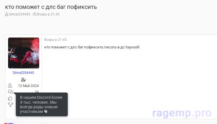 Screenshot_6.png