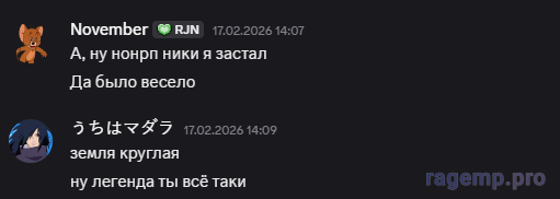 Screenshot_6.png