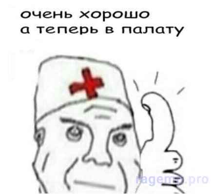Screenshot_9.png