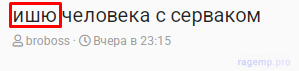 Screenshot_9.png