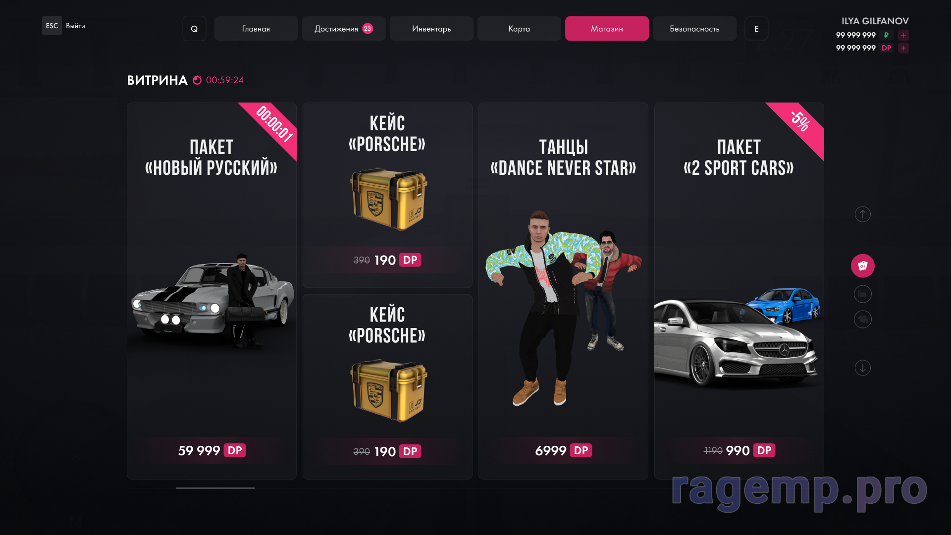 shop-1.png