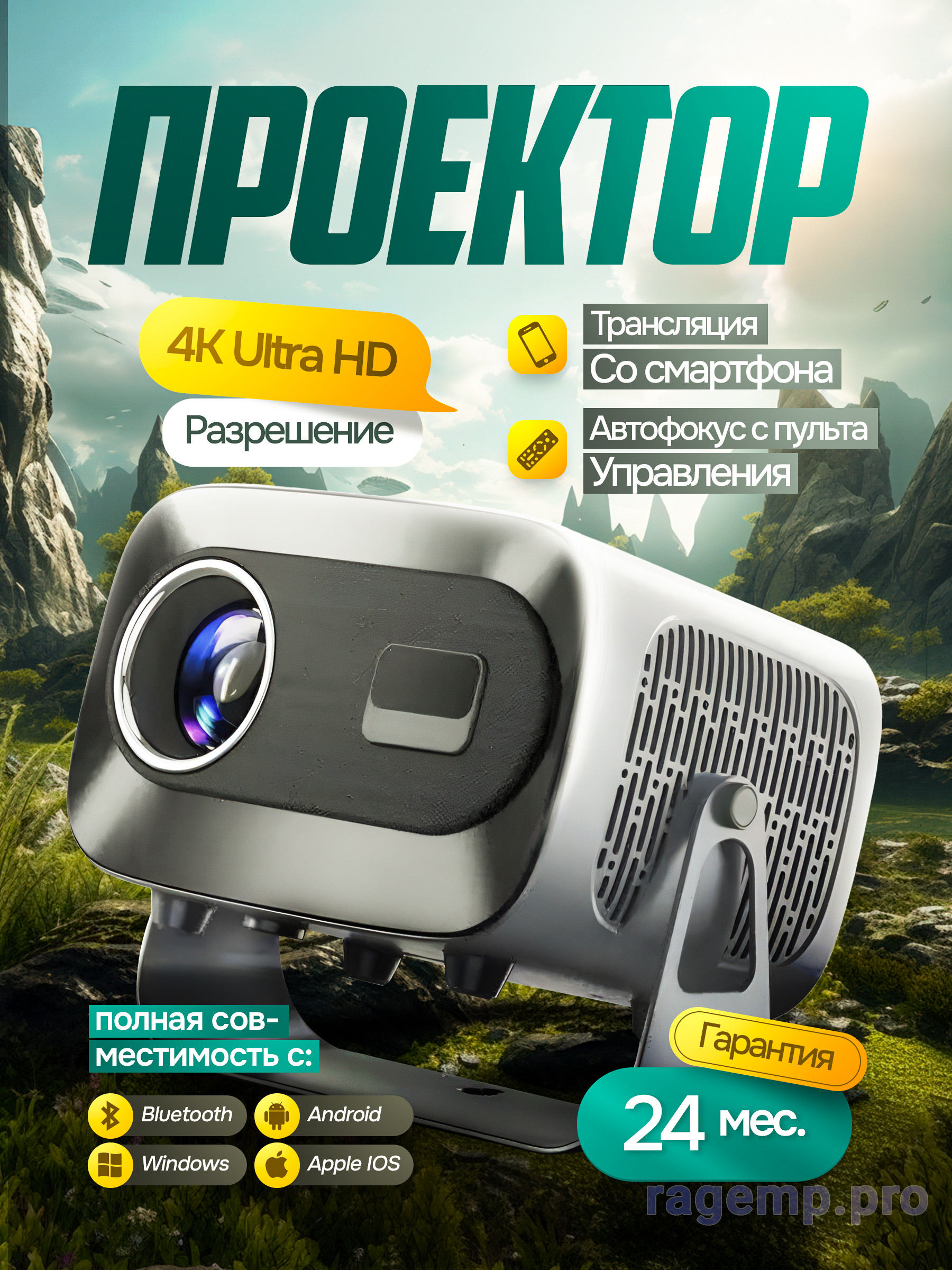 Слайд №2 (6).jpg