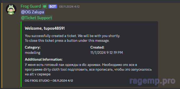 Сним1ок.PNG