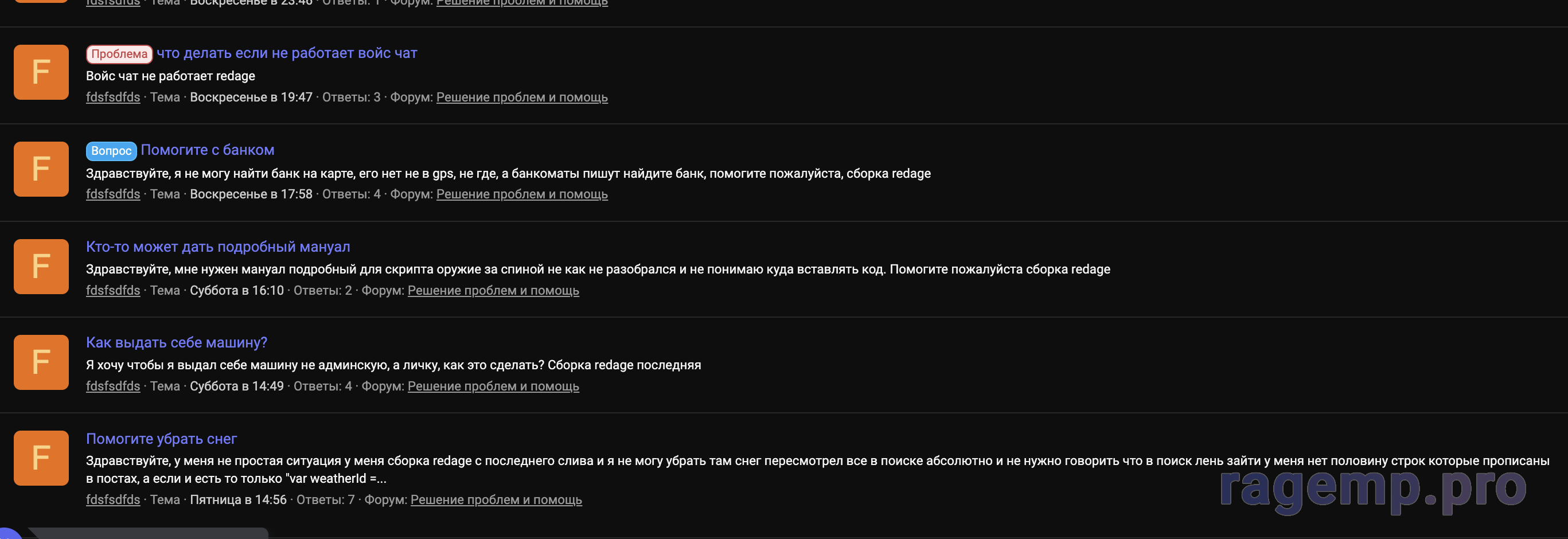 Снимок экрана 2023-07-25 в 21.29.09.png