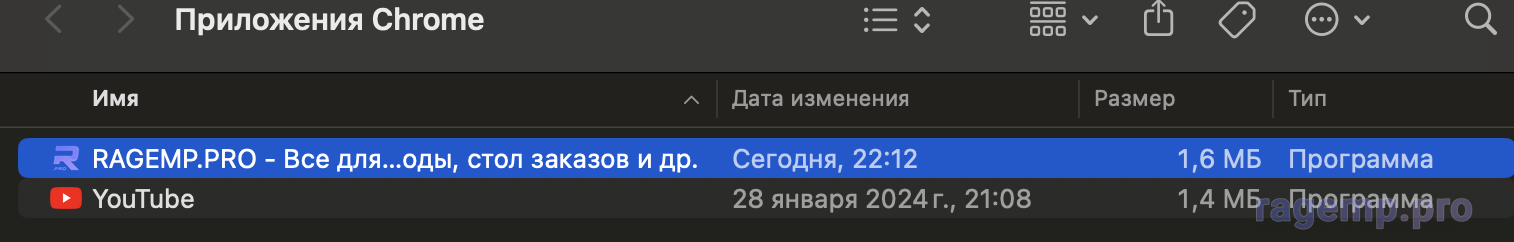 Снимок экрана 2024-01-31 в 22.13.26.png