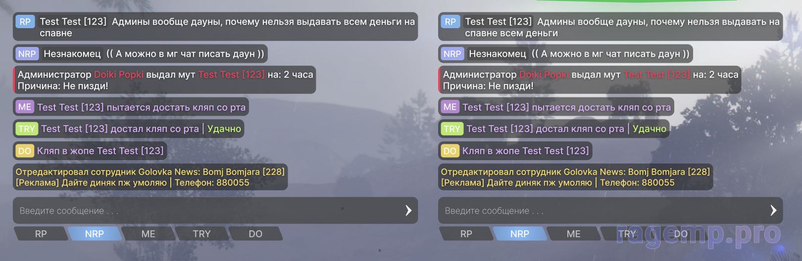 Снимок экрана 2025-02-06 в 23.23.59.png