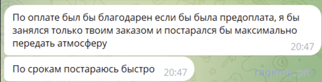 Снимок экрана 2025-02-21 в 12.34.56.png