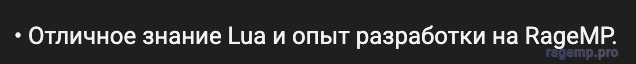 Снимок экрана 2025-09-03 в 08.06.17.png