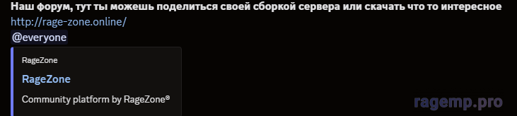Снимок экрана 2025-09-22 172237.png