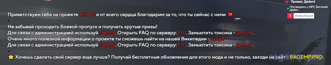 Снимок экрана 2025-11-11 232142.png