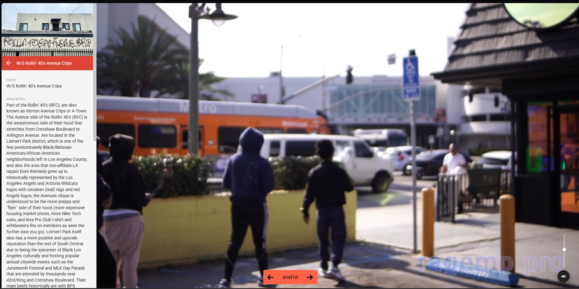 Снимок экрана 2026-04-23 040309.png