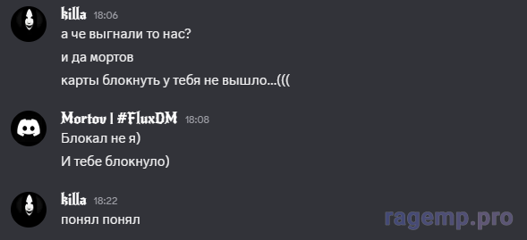 Снимок экрана 2026-10-14 193002.png
