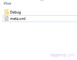 Снимок экрана (4).png