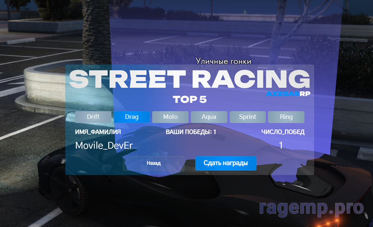 TOP5.png