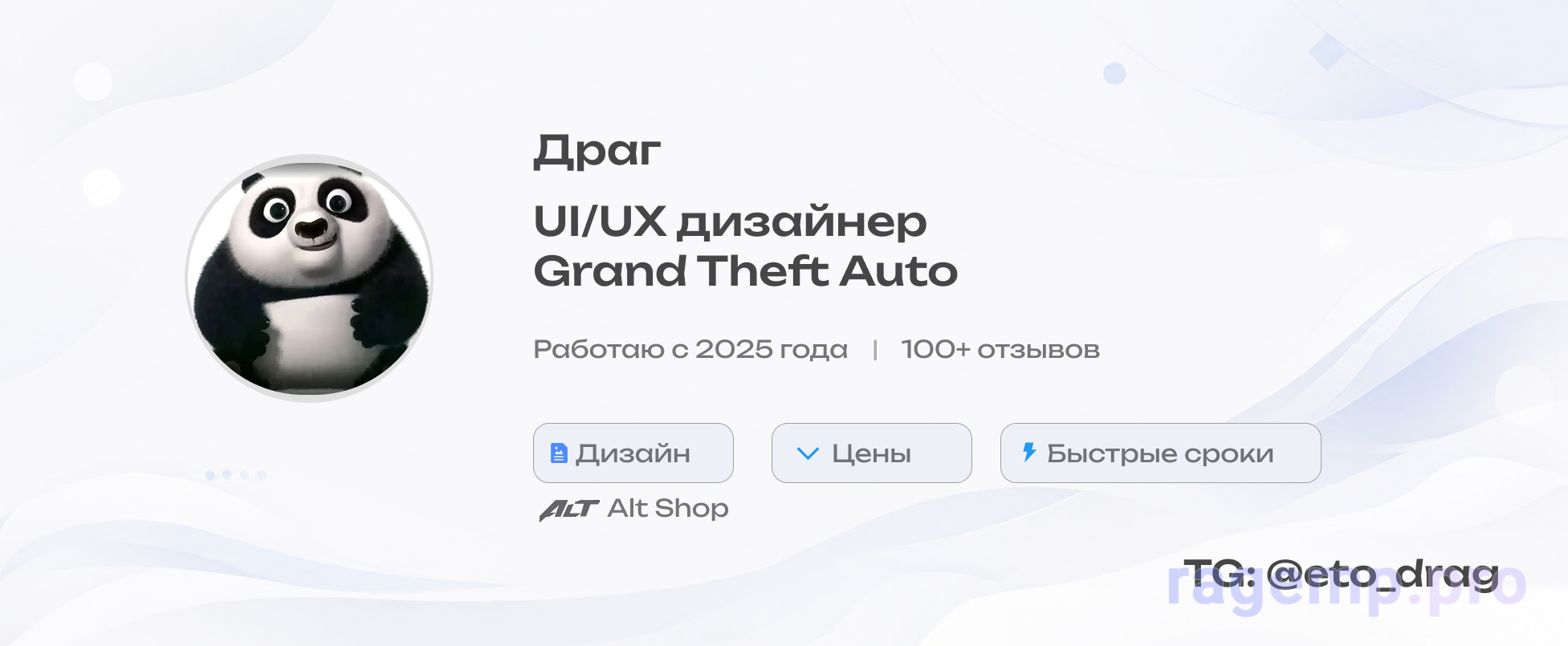 visit ui ux.png