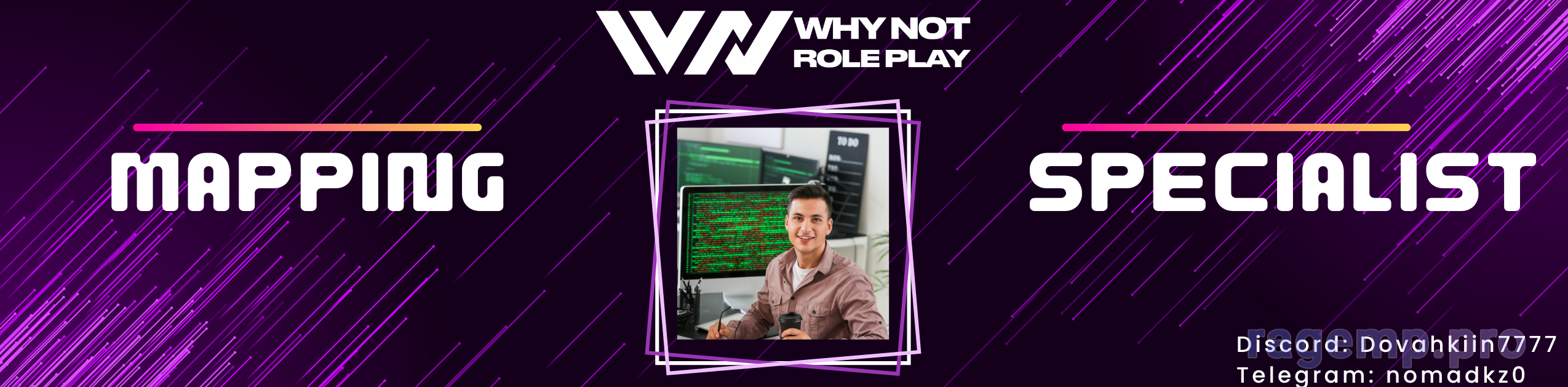 WhyNot RP (2).png