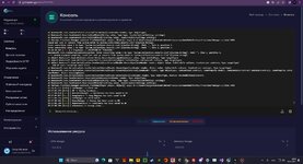 bandicam 2023-09-16 18-25-58-505.jpg