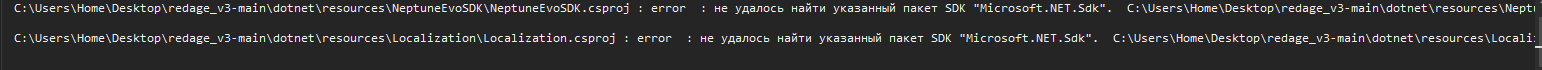 Снимок.PNG